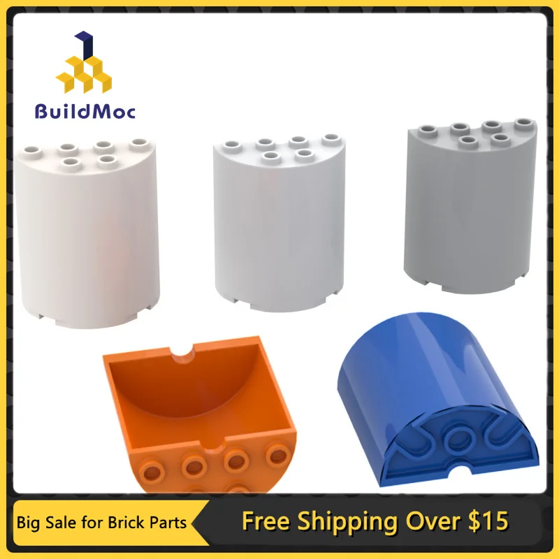 Конструктор MOC, 20430, 6259 цилиндр, 2x4x4 Конструктор MOC, 20430, 6259 цилиндр, 2x4x4