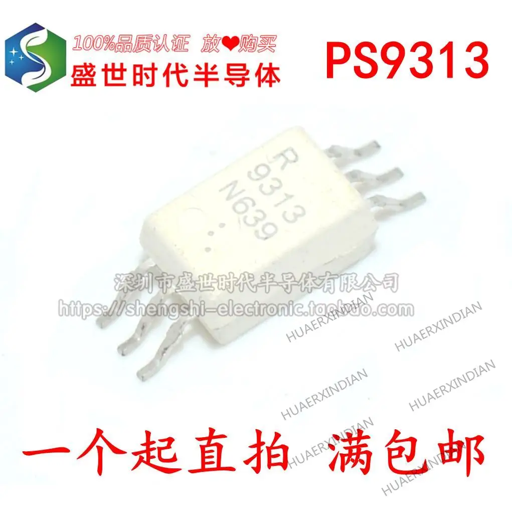 

10 шт. новый оригинальный PS9313 R9313 SOP6
