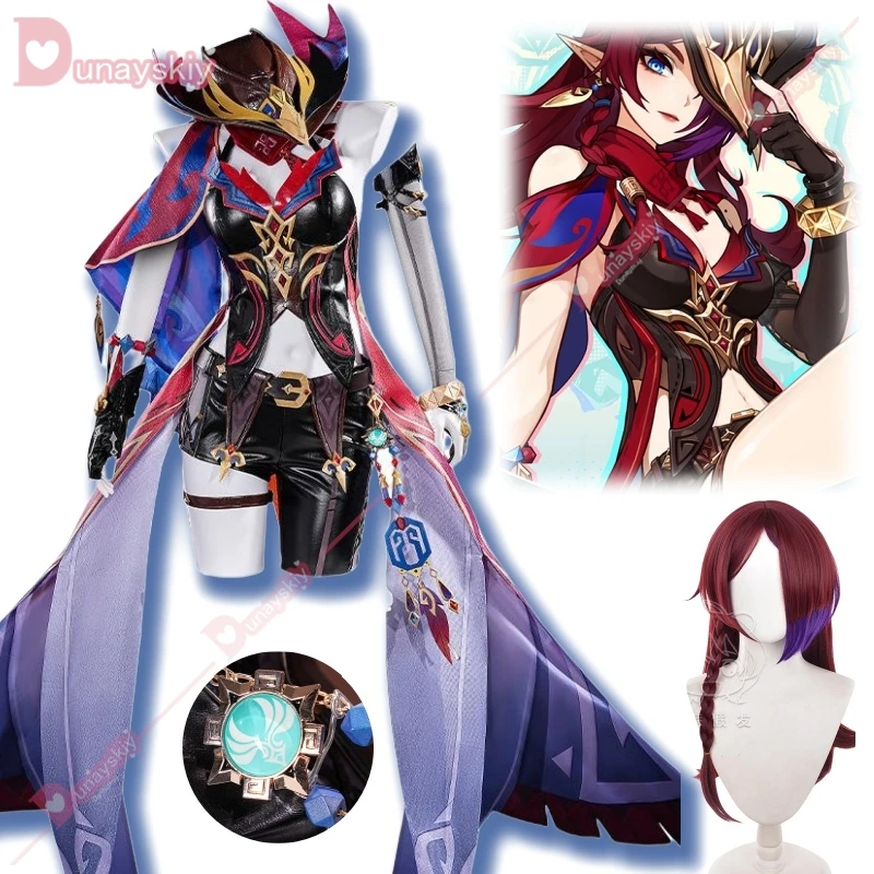 Парик для косплея по игре Genshin Impact