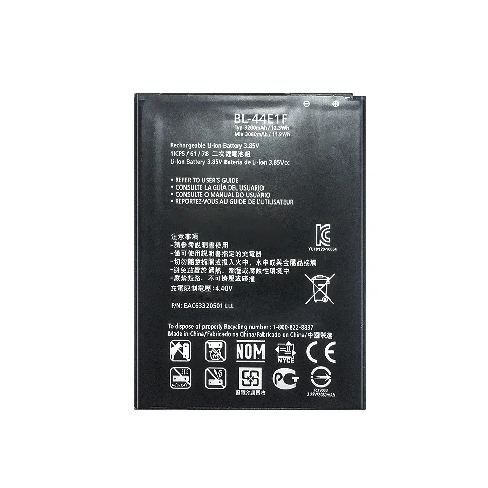BL-44E1F 3200 мАч литий-полимерный аккумулятор для LG V20 H990 F800 VS995 US996 LS995 LS997 H990DS H910 H918