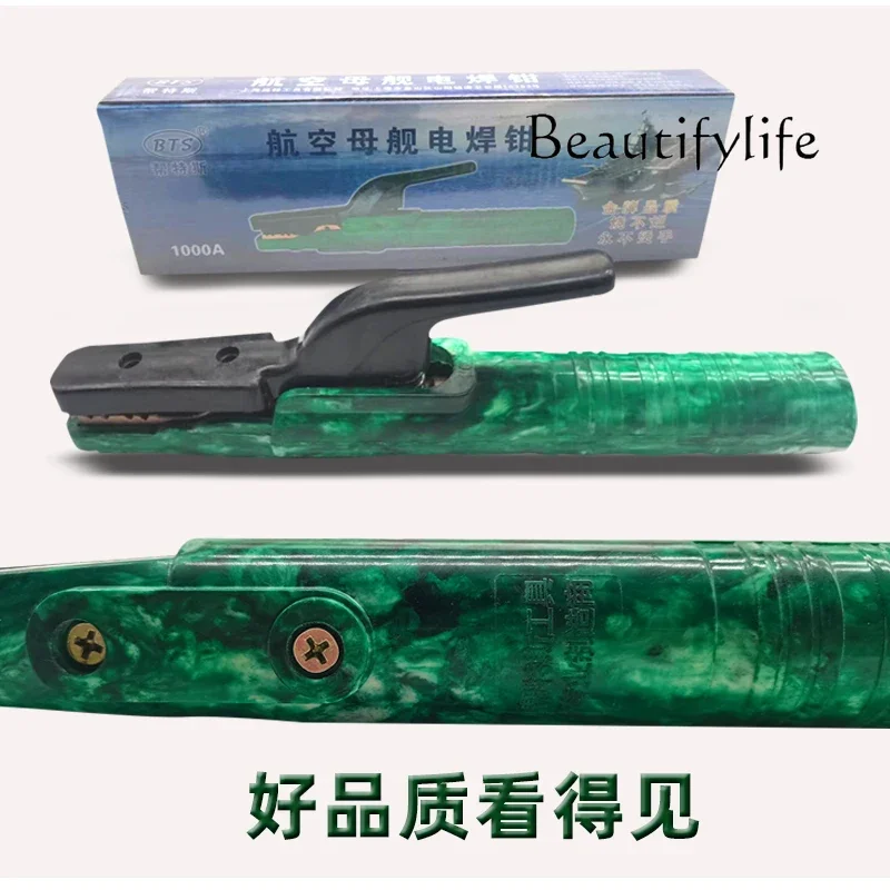 Плоскогубцы для сварки не горят промышленные плоскогубцы из меди и красной