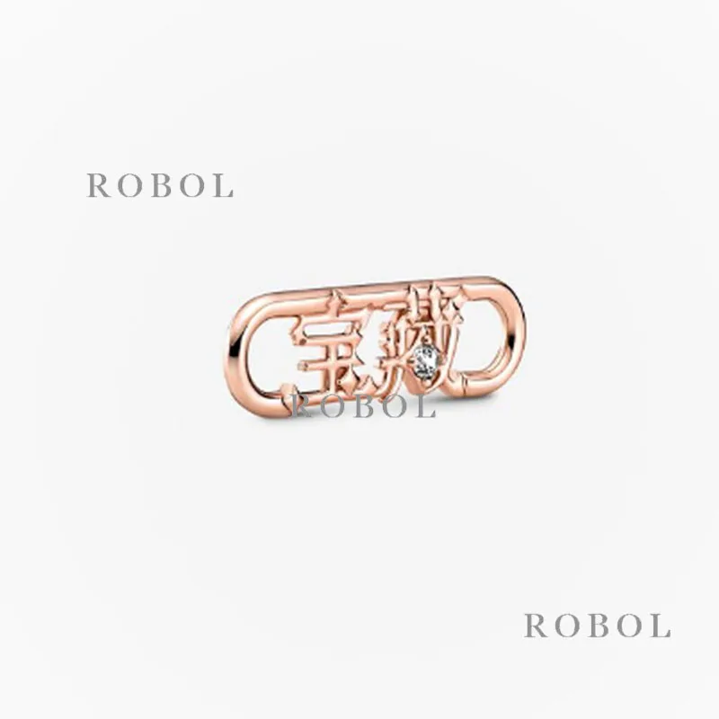 

04 925 Sterling Silver 1:1 Original Jewelry ME Series Pendant Suitable for DIY Necklace Free Wholesale Shipping