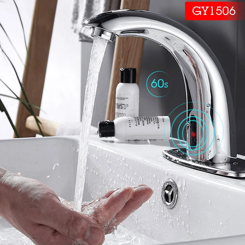 

Hotel public toilet basin sensing faucet all copper cold and hot infrared toilet hand washing basin faucet