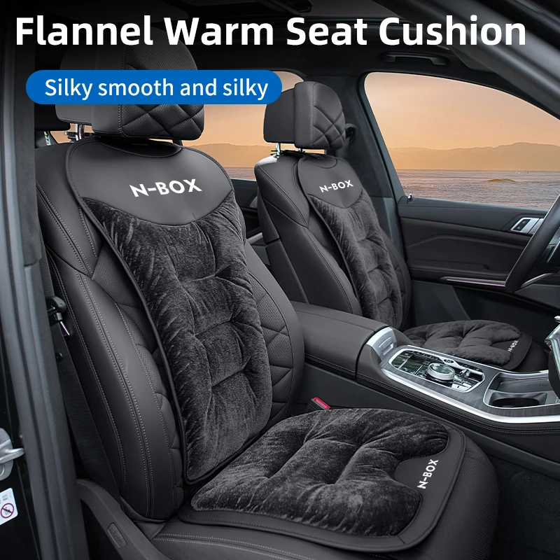 Автомобильный пушистый зимний теплый чехол для спинки сиденья Honda NBOX Civic Accord Fit Jazz