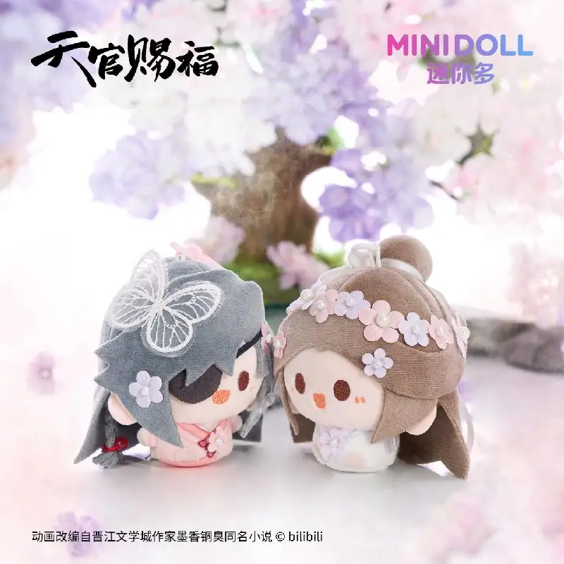 Фото Аниме Tian Guan Ci Fu TGCF Hua Cheng Xie Lian Косплей Кулон Аксессуар Брелок Орнамент Брелок Талисман Подарок №1