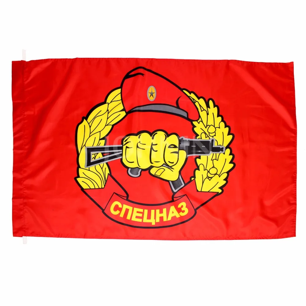 

Yehoy 90x135cm russian VV MUD gun pistol special force day flag