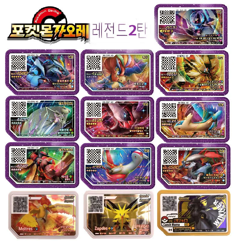 

Корейский Покемон Ga-Ole Legend 2 Pheromosa Buzzwole просторные игры QR карты диск 5 звезд Ga Ole Аниме Фигурки Коллекция дисков игрушек