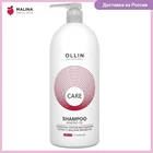 Шампунь против выпадения волос OLLIN PROFESSIONAL CARE с маслом миндаля 1000 мл