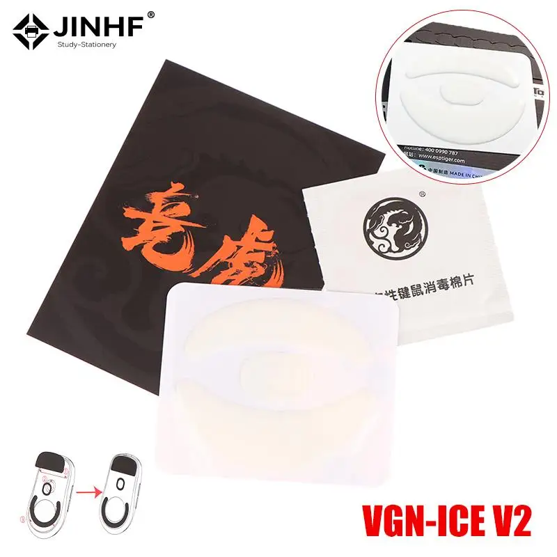 

Mouse Skates Pad-Esports-Tiger ICE Version 2 V2 Mouse Skates Mouse Feet For VGN Dragonfly F1/Pro/Pro Max White ARC Mice Glides