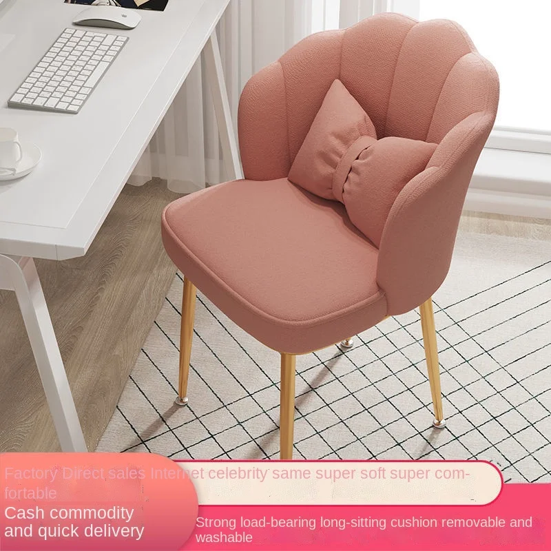 

Home light luxury dining chair Nordic Ins chair network celebrity girl bedroom dresser stool back chair