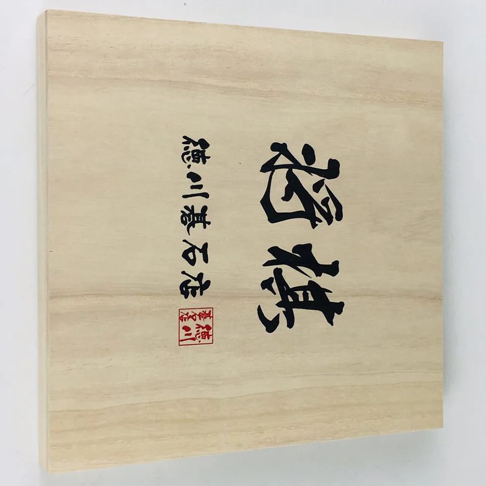 Роскошные деревянные японские шашки Shogi 40 шт./компл. складная шахматная доска из