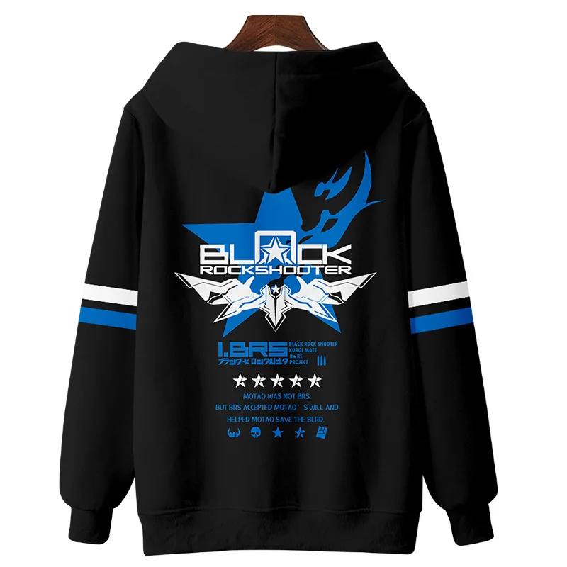 Костюм для косплея из аниме черная стрельба по рок костюм Мато куйру BRS худи