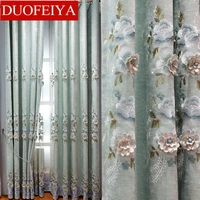 european embossed embroidered curtains high end chenille fabrics custom for living room bedroom luxury window treatments