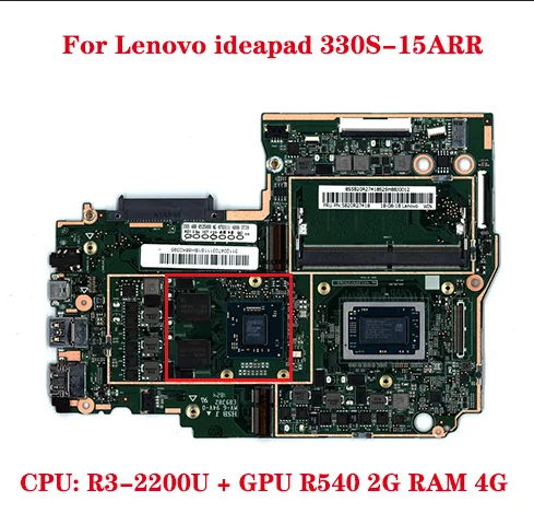 Материнская плата для ноутбука Lenovo ideapad 330S-15ARR с ЦП R3-2200U + GPU R540 2G RAM 4G DDR4 100%