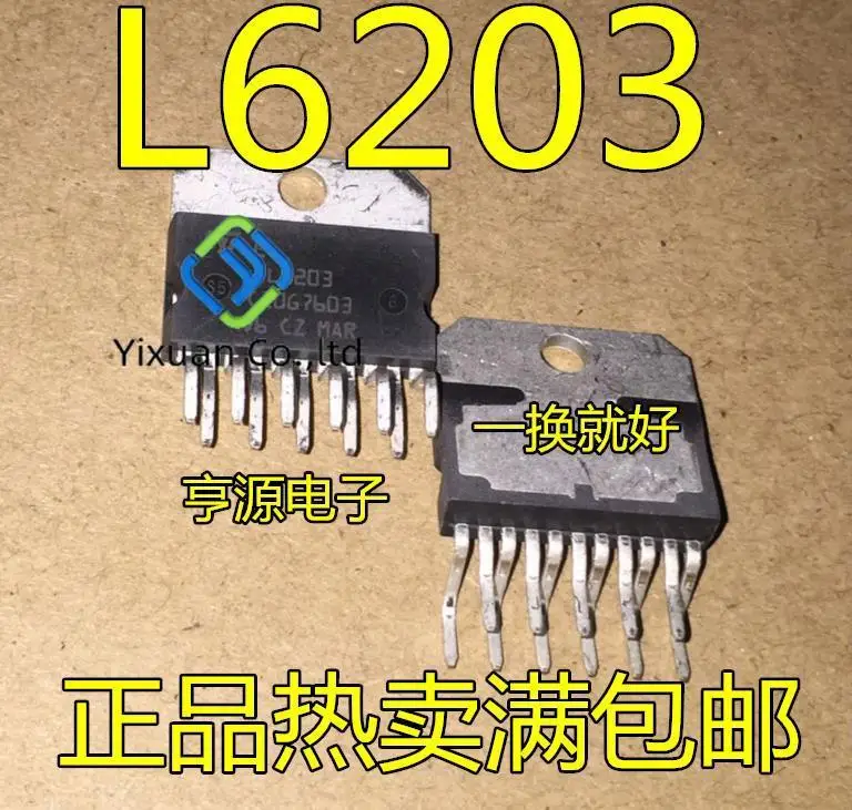 

2pcs original new /Sanxin L6203 stepping motor driver chip (positive) ZIP-11
