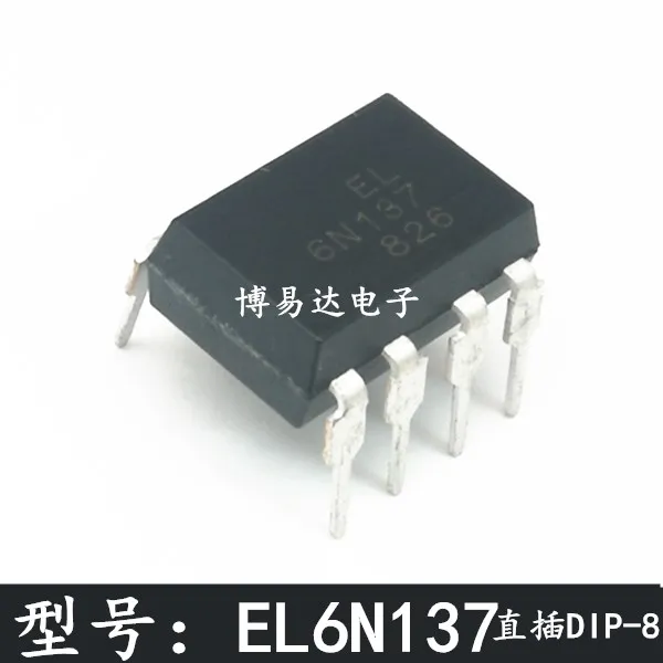 Оригинальные высокоскоростные оптопары EL6N137 DIP8