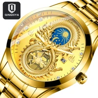 qingxiya new mens watches top brand luxury golden quartz watch fashion stainless steel waterproof luminous relogio masculino