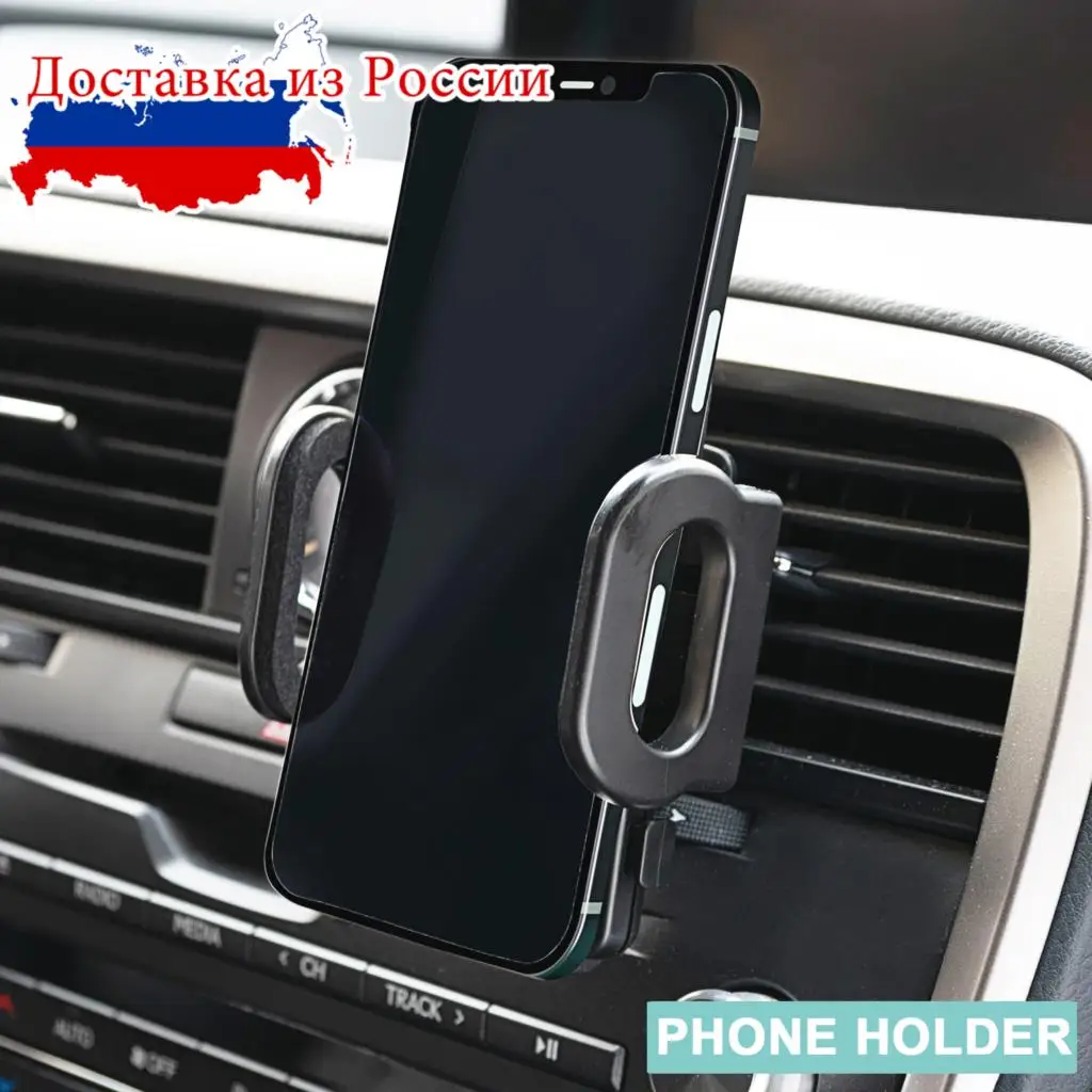 

360° Mobile Phone Holder Mounts for Cellphone GPS Car Drink Holder Stand Car Cup Bracket Support Mounts Auto Car Accessories