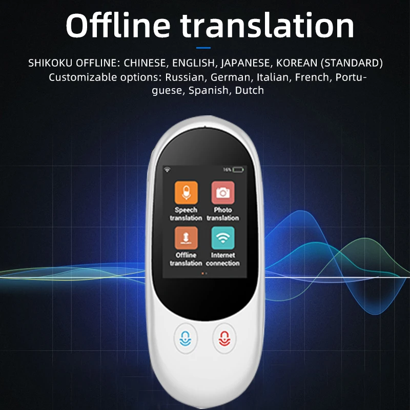 Smart Instant Voice Offline Translator Real Time Multi-Languages 1GB+4GB Translation Tool Portable Translator for going abroad enlarge