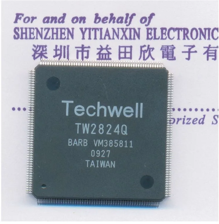 

TW2824Q ,