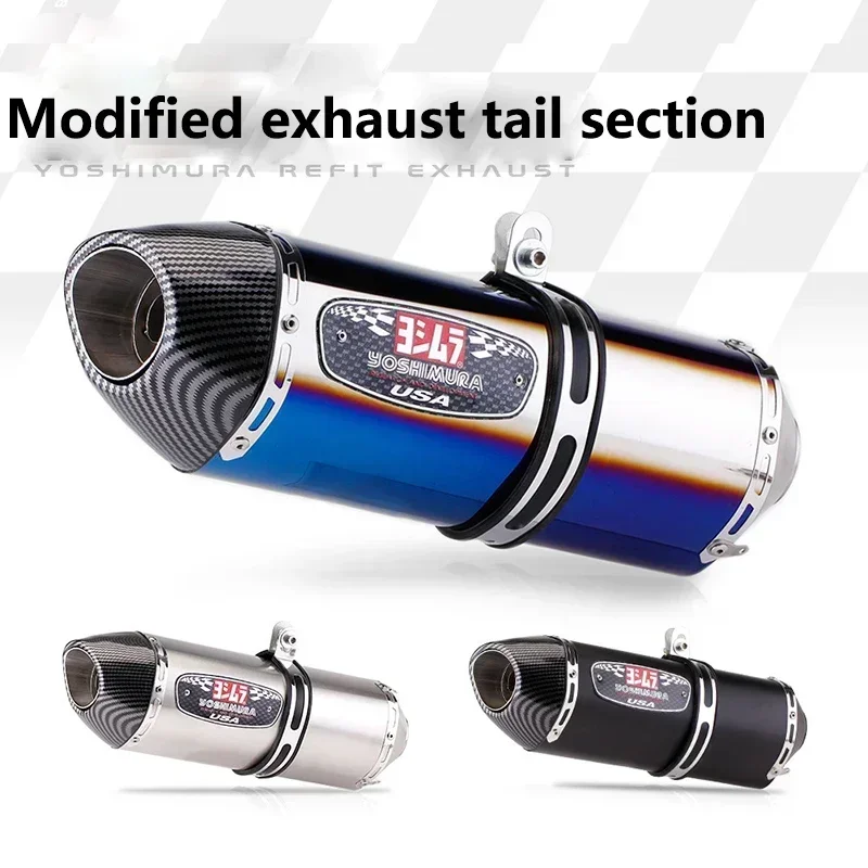 Универсальная мотоциклетная выхлопная труба yoshimura r77 51 мм db глушитель для honda pcx 125