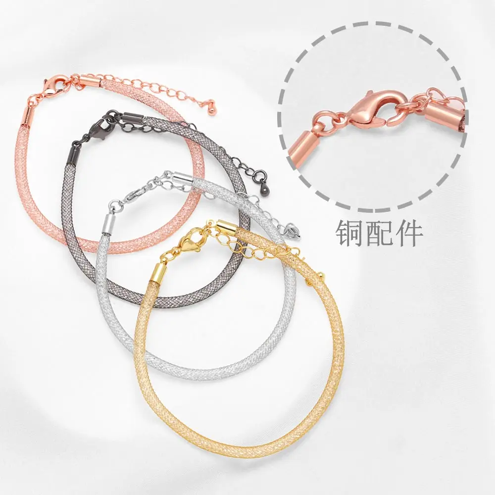 OCESRIO модный сетчатый браслет с кристаллами цепочка из медной шелковой трубки