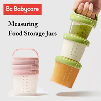 bc babycare 3pcs 2 74 16 1oz baby food storage jars with lids reusable leak proof small pp food freezer containers stacked box