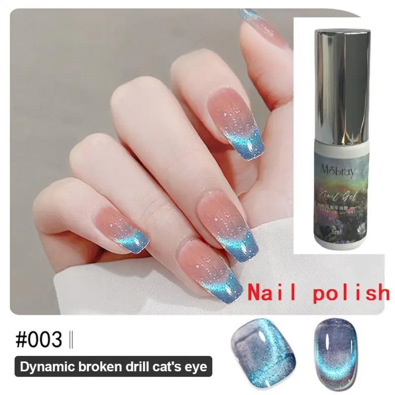 

5ml Cat's Eye Nail Polish Glue Semi Permanent Varnish UV Gel Polish Nail Art Autumn Winter Phototherapy Nail Glue Manicure Tool