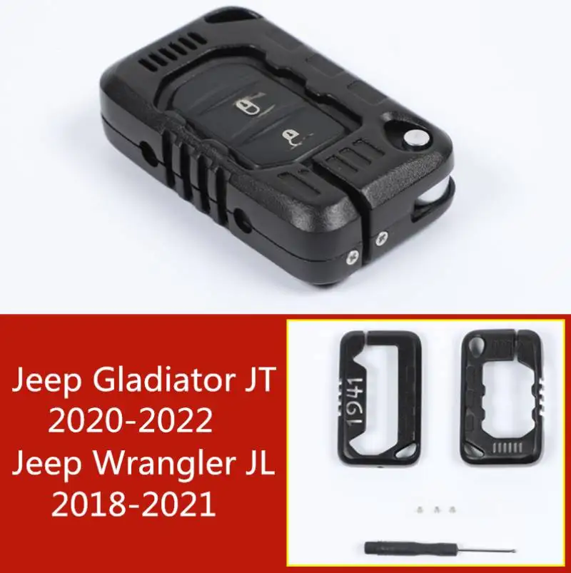 

Брелок из алюминиевого сплава для Jeep Wrangler/JL Gladiator/JT 2018