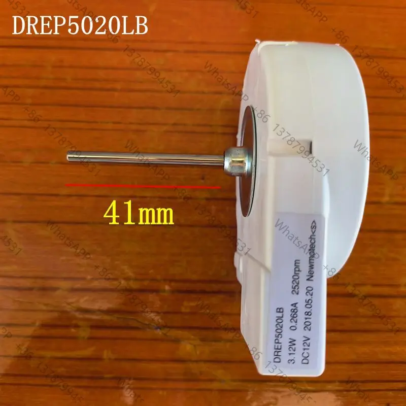 Запасной мотор вентилятора охлаждения для холодильника DREP5020LB DC12V, аксессуары для морозильной камеры (art.: 3920dc5b4a6d9) - 3920dc5b4a6d9