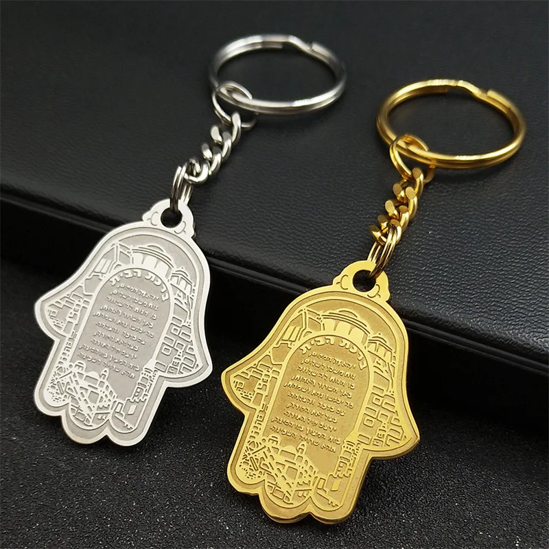 Брелки Hamsa с надписью Hand of Fatima для мужчин украшения из нержавеющей стали золотого