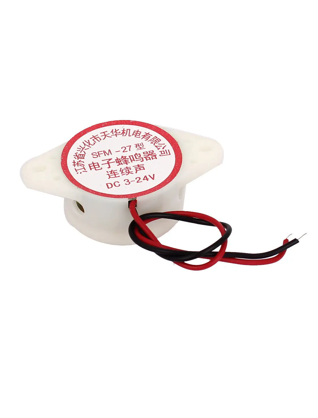 

Регулируемый звуковой зуммер 12 В 20 мА