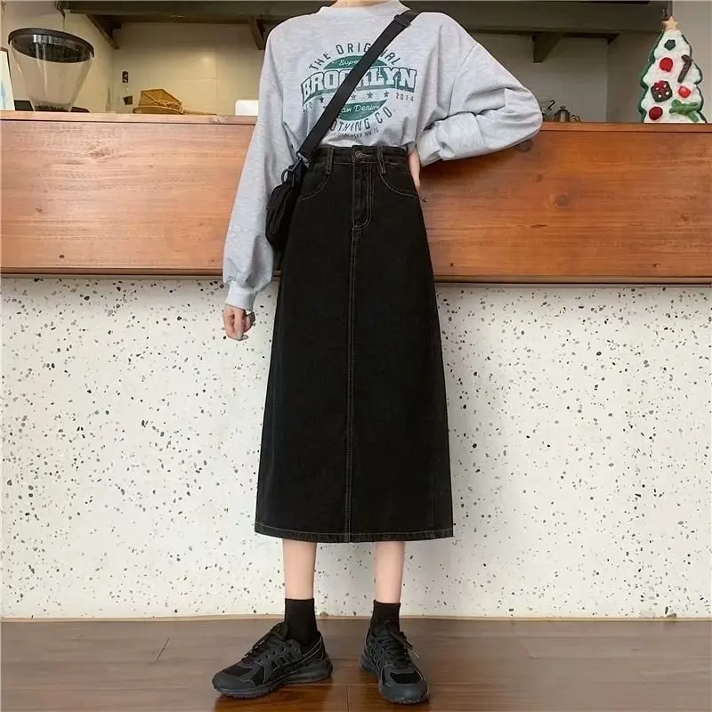 

Vintage French Split Denim Women's High Waist Bag Hip Long Skirt Covers The Crotch To Show Thin Temperament Mid-length Skirt