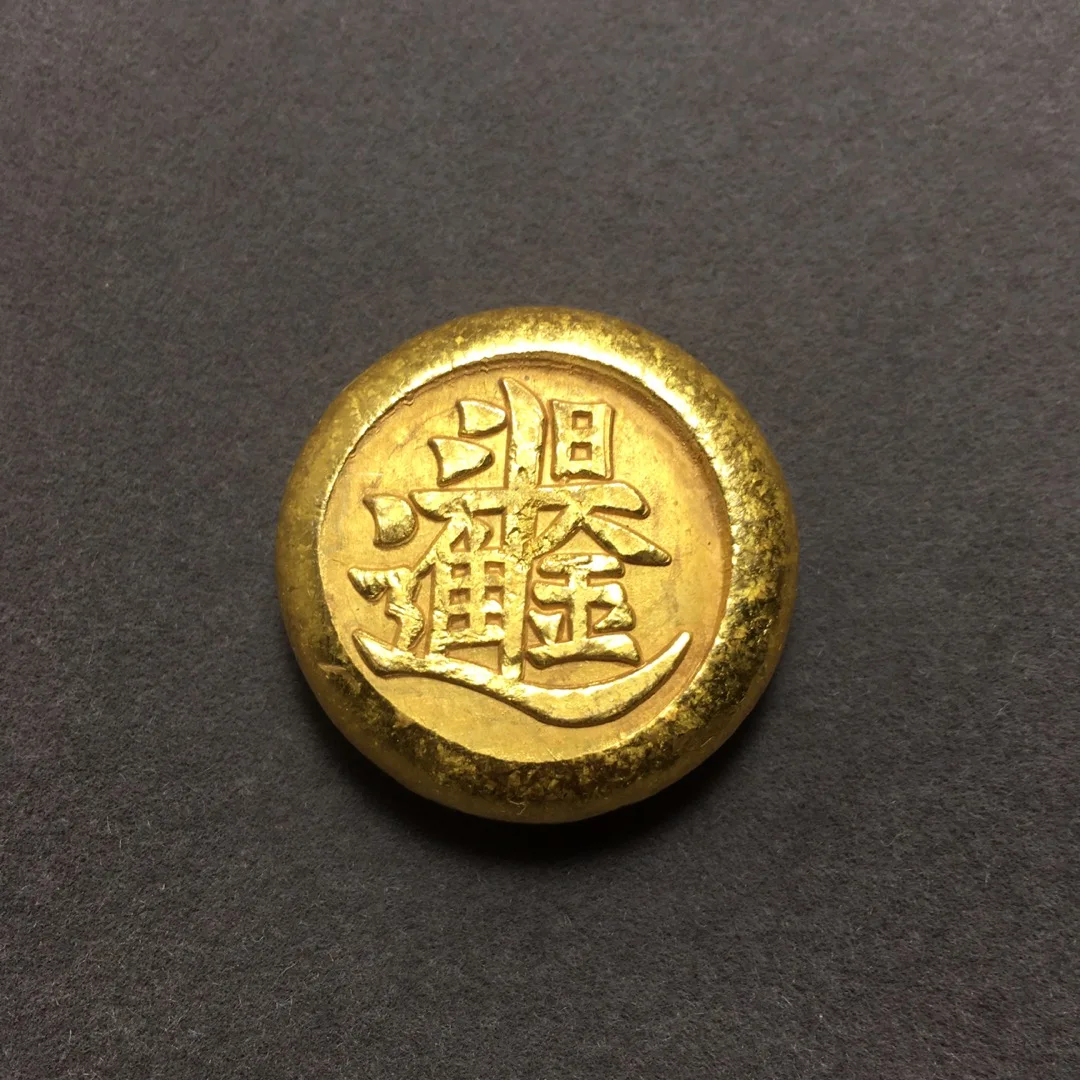 

Exquisite Antique Pure Copper Rijindou Gold Ingot Ornament