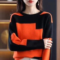 wool sweater women spring autumn new fashion pullover stitching tops round neck loose pure wool knitted sweater womens clothing
