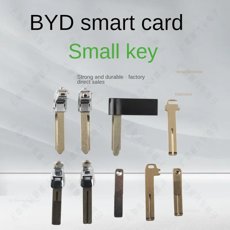 Применяется к byd G6 MAXS6 speed sharp S7G3L3 Династия Тан Юань G5 дистанционный