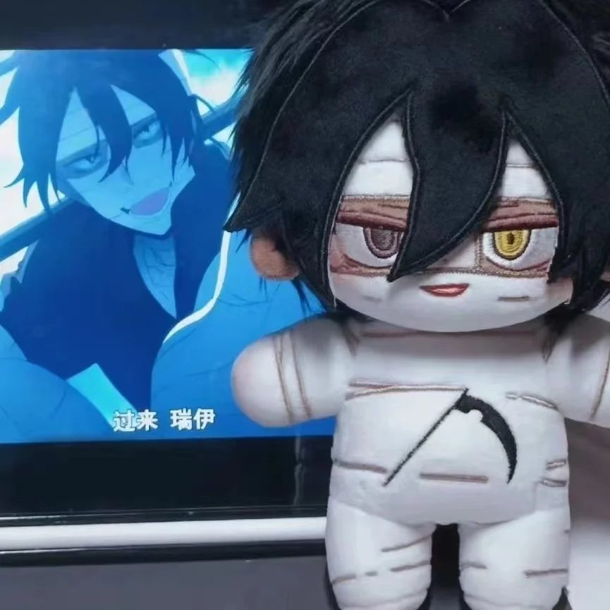 Плюшевая кукла 20 см