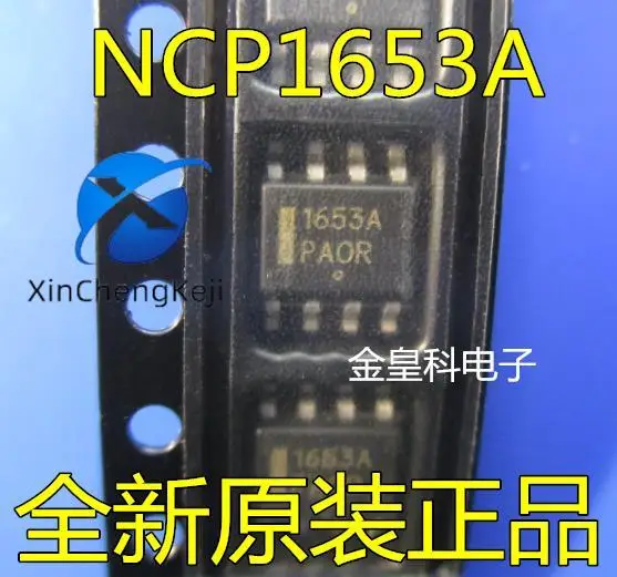 

30 шт. Оригинальный Новый NCP1653A 1653A LCD Power SOP-8