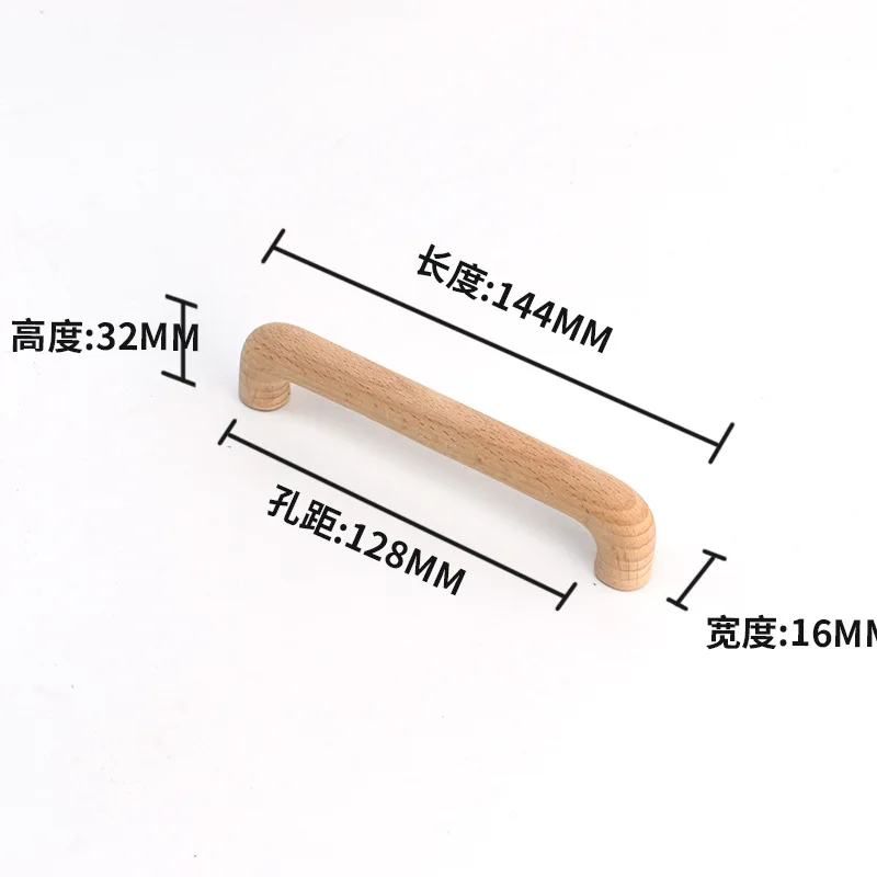 

Ручка для шкафа VARMSTUGA деревянная