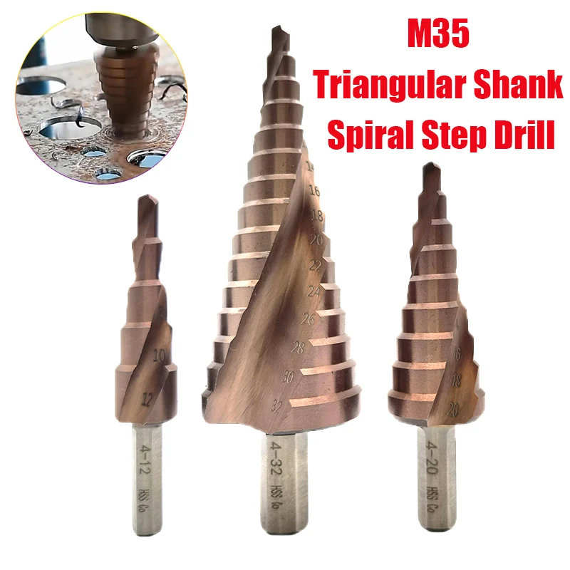 4-12/4-20/4-32mm M35 Cobalt Step Drill Bit Set Tapered HSS-CO HSS Kit Spiral Groove Triangle Shank for Stainless Steel | Инструменты