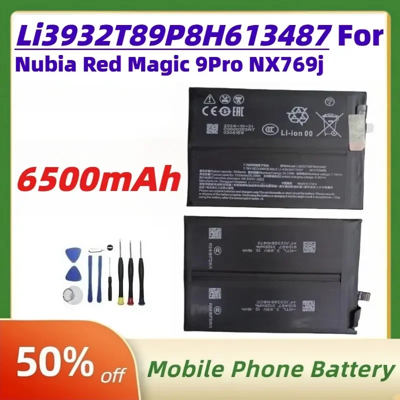 Фото Аккумуляторы для мобильных телефонов 6500 мАч Li3932T89P8H613487 для Nubia Red Magic 9Pro NX769j, перезаряжаемые литий-ионные батареи + Бесплатно №5