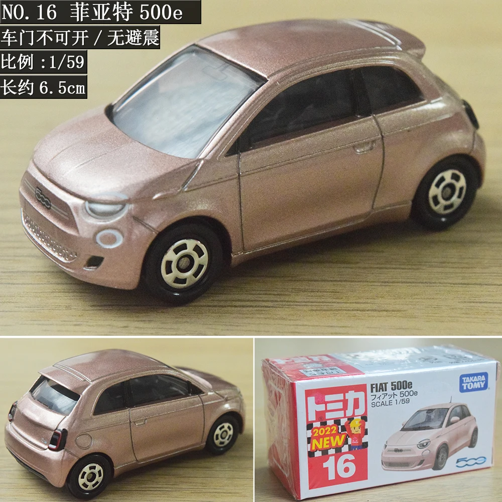 

TAKARA TOMY TOMICA 1/59 FIAT 500e Collection of die-cast alloy car decoration model toys