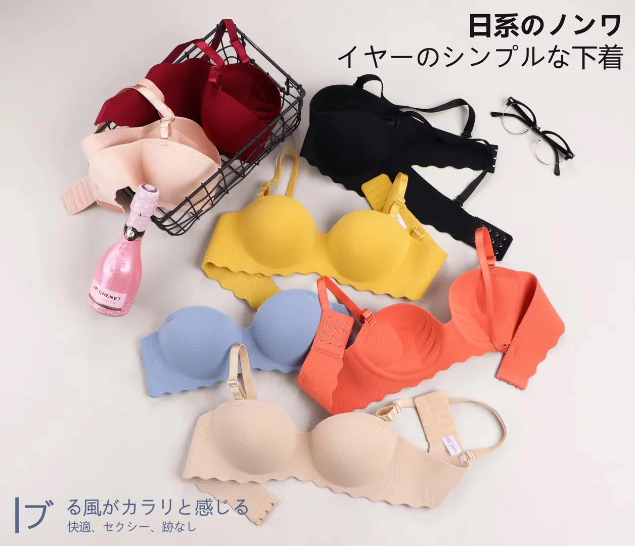 

Shumei hair generation girls' underwear sexy half cup upper support gathered text bra invisible without