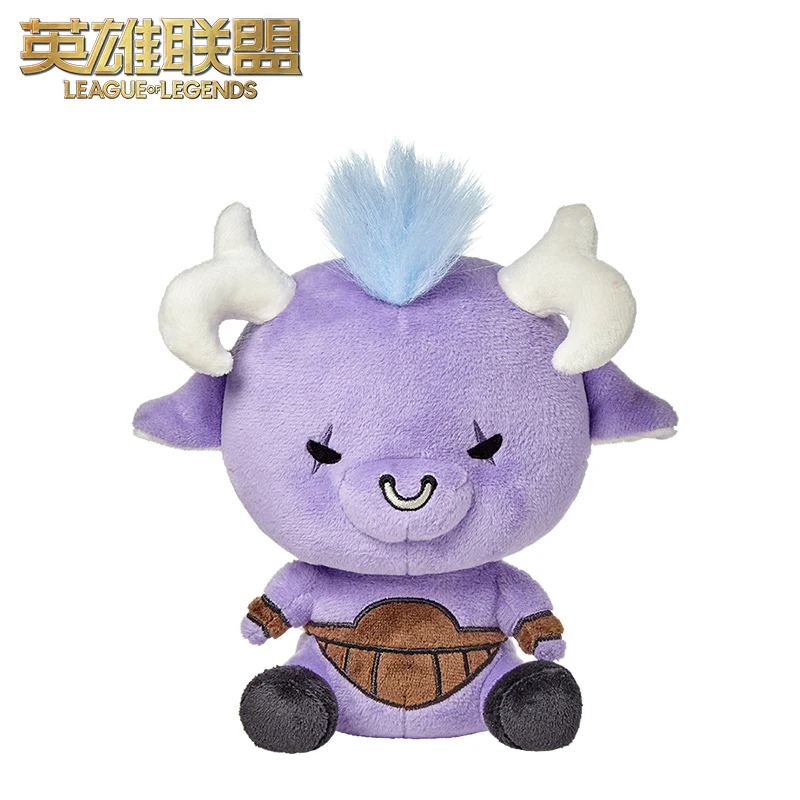 

Lol League of Legends Game Peripheral Official Authentic Lovely Adorkable Alistar Short Plush Stuffed Doll Toys Pillow gift