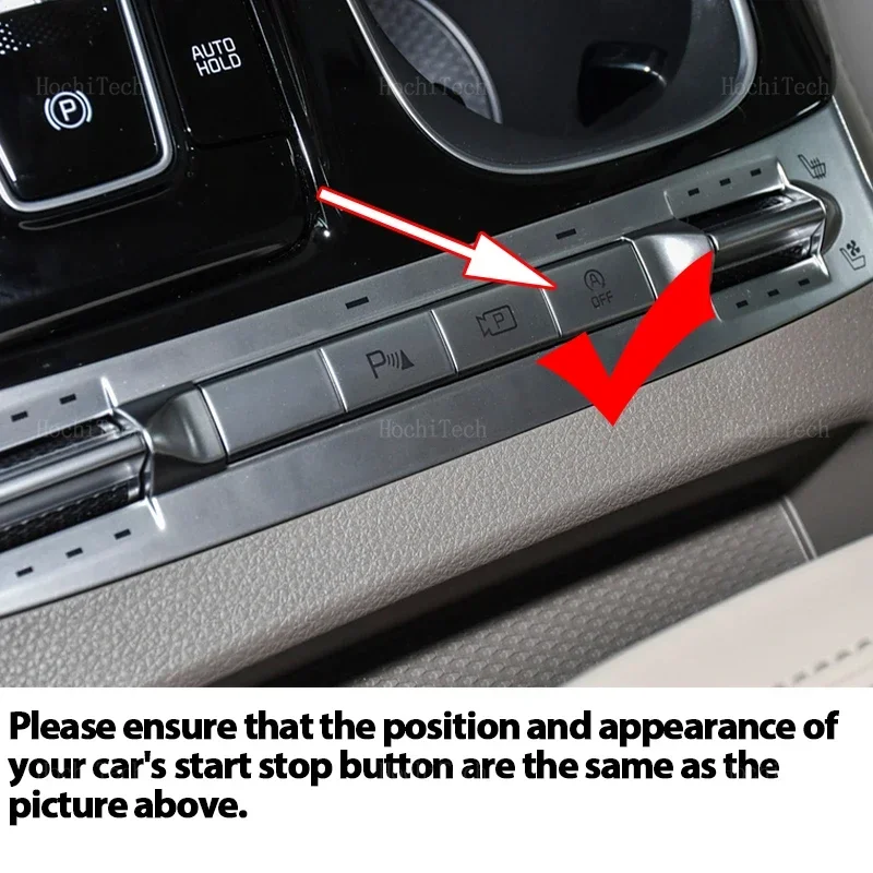 Автоматическая система остановки и запуска двигателя датчик управления