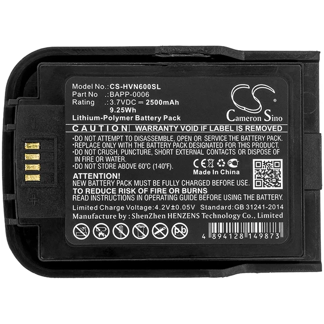 

Cameron Sino 2500mAh Battery For HumanWare New Stream BAPP-0006