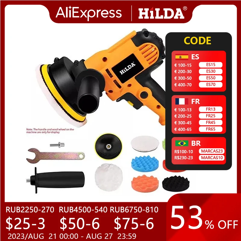 Электрическая полировальная машинка для авто, Полировальный станок с регулируемыми скоростями для автомобилей