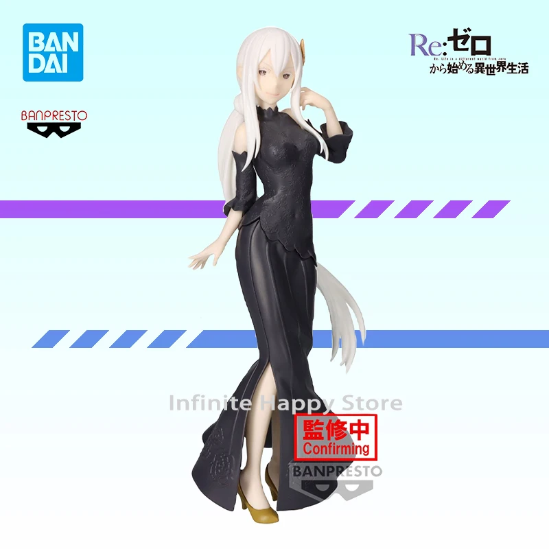 Оригинальная экшн-фигурка в наличии Banpresto с блестками и глазами ECHIDNA Re0 Anime Re: Life A