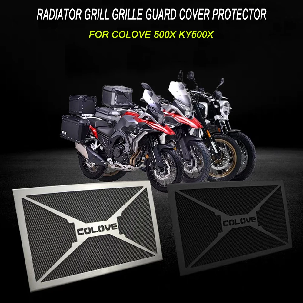 

Motorcycle Radiator Grille Guard Cover Protector For Colove 500X KY500X