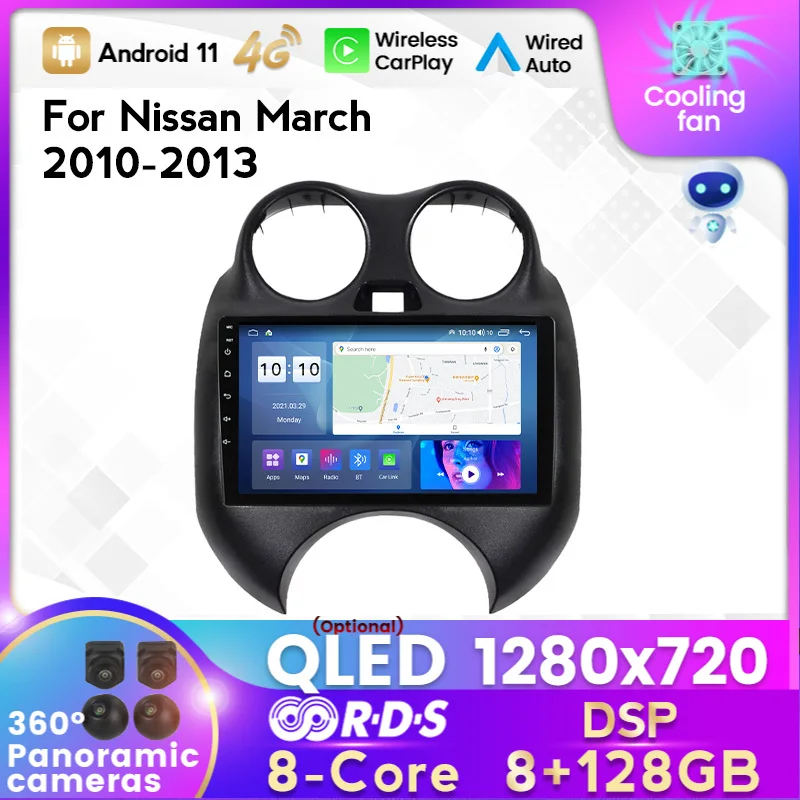 MEKEDE Android 11 Восьмиядерный 8 + 128G Автомобильный мультимедийный навигатор GPS для Nissan